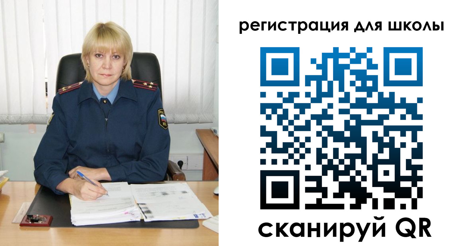 купить прописку в Севастополе